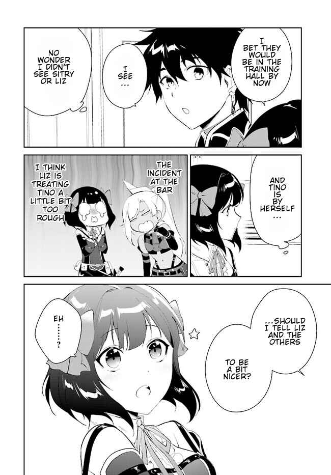 Page 5 Chapter 44.1 Nageki no Bourei wa Intai Shitai ~Saijaku Hunter ni Yoru Saikyou Party Ikuseijutsu~