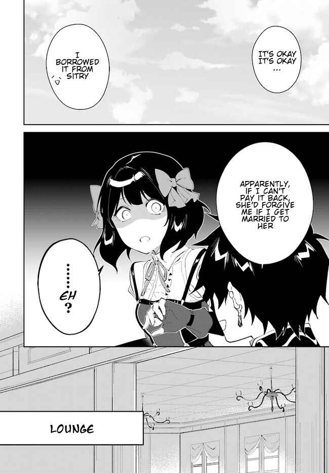Page 9 Chapter 44.1 Nageki no Bourei wa Intai Shitai ~Saijaku Hunter ni Yoru Saikyou Party Ikuseijutsu~