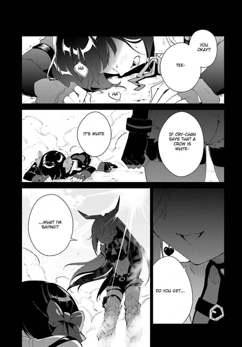 Page 11 Chapter 6 Nageki no Bourei wa Intai Shitai ~Saijaku Hunter ni Yoru Saikyou Party Ikuseijutsu~