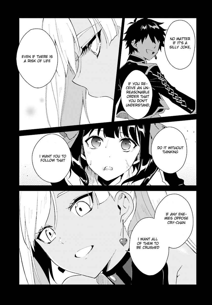 Page 13 Chapter 6 Nageki no Bourei wa Intai Shitai ~Saijaku Hunter ni Yoru Saikyou Party Ikuseijutsu~