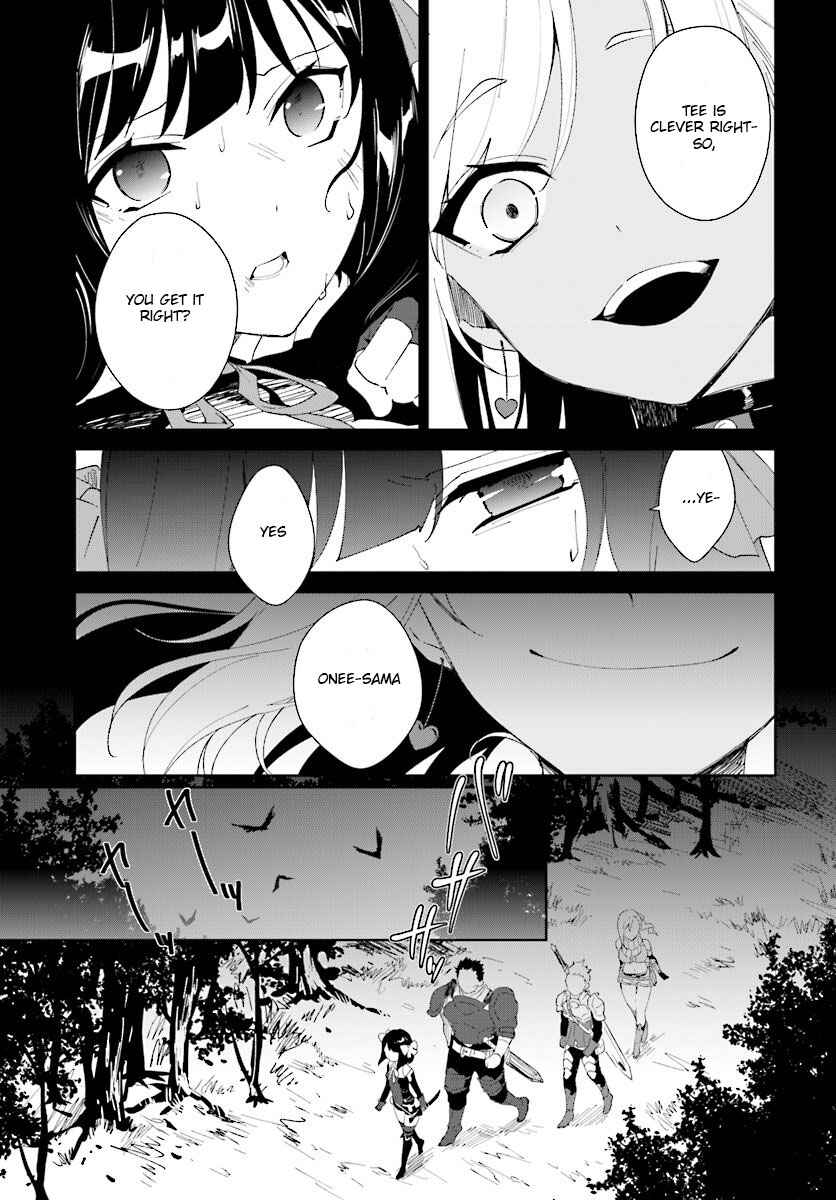 Page 15 Chapter 6 Nageki no Bourei wa Intai Shitai ~Saijaku Hunter ni Yoru Saikyou Party Ikuseijutsu~