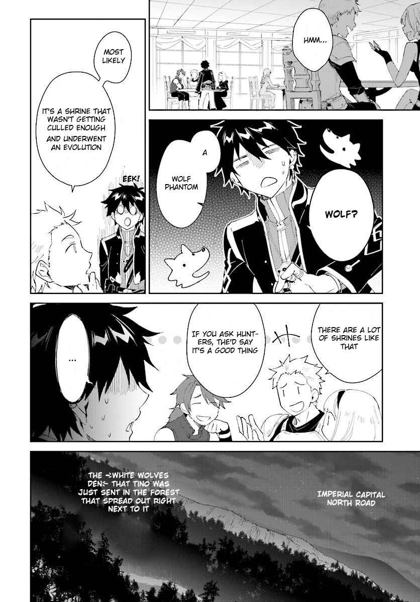 Page 2 Chapter 6 Nageki no Bourei wa Intai Shitai ~Saijaku Hunter ni Yoru Saikyou Party Ikuseijutsu~