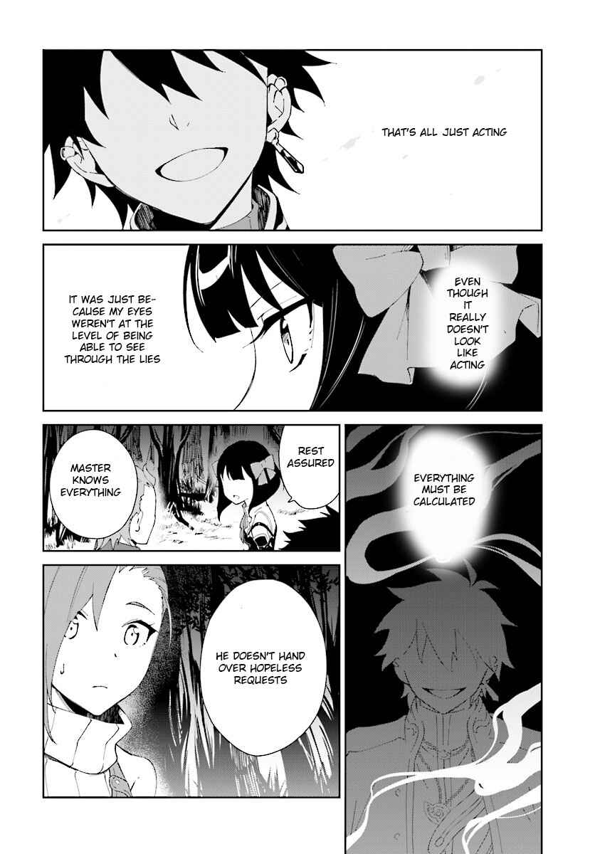 Page 20 Chapter 6 Nageki no Bourei wa Intai Shitai ~Saijaku Hunter ni Yoru Saikyou Party Ikuseijutsu~