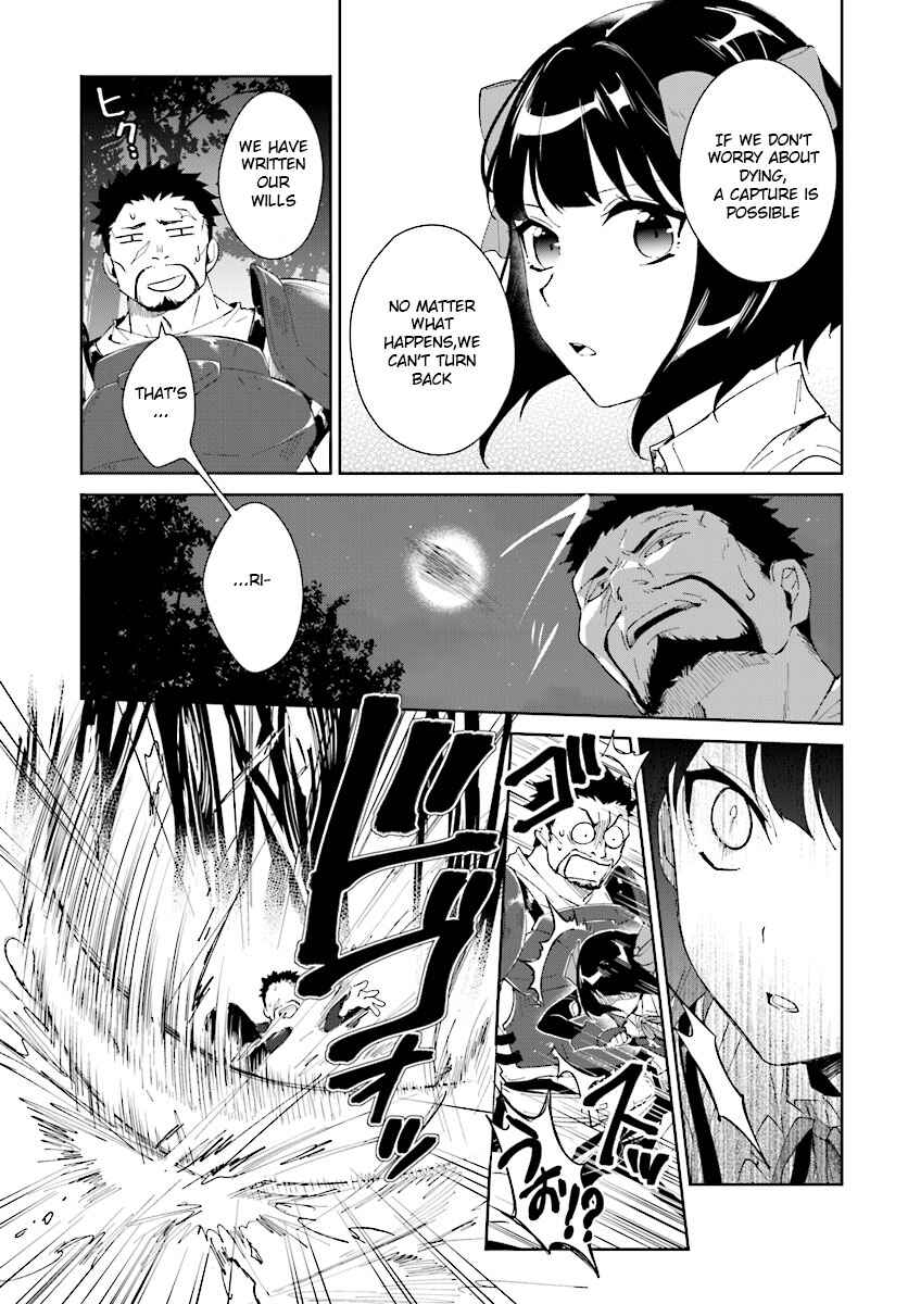 Page 21 Chapter 6 Nageki no Bourei wa Intai Shitai ~Saijaku Hunter ni Yoru Saikyou Party Ikuseijutsu~