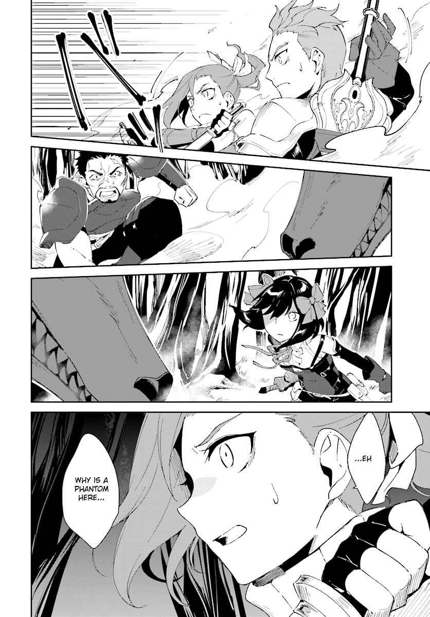 Page 22 Chapter 6 Nageki no Bourei wa Intai Shitai ~Saijaku Hunter ni Yoru Saikyou Party Ikuseijutsu~
