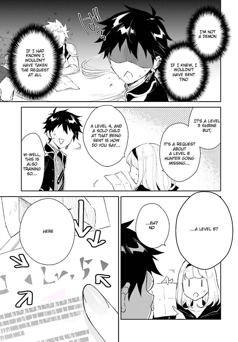 Page 7 Chapter 6 Nageki no Bourei wa Intai Shitai ~Saijaku Hunter ni Yoru Saikyou Party Ikuseijutsu~