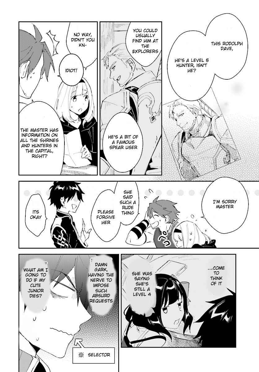 Page 8 Chapter 6 Nageki no Bourei wa Intai Shitai ~Saijaku Hunter ni Yoru Saikyou Party Ikuseijutsu~