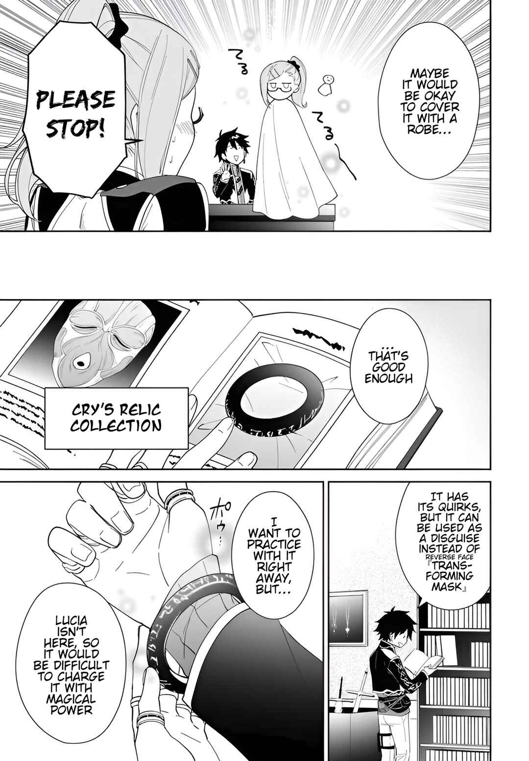 Page 14 Chapter 59.1 Nageki no Bourei wa Intai Shitai ~Saijaku Hunter ni Yoru Saikyou Party Ikuseijutsu~
