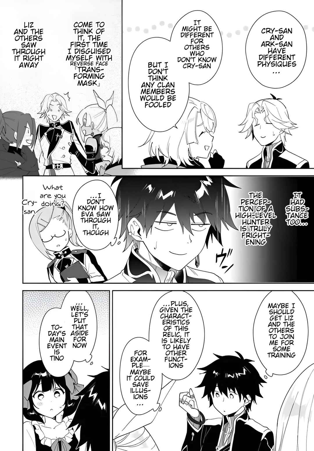 Page 17 Chapter 59.1 Nageki no Bourei wa Intai Shitai ~Saijaku Hunter ni Yoru Saikyou Party Ikuseijutsu~