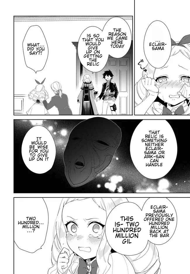 Page 17 Chapter 52.1 Nageki no Bourei wa Intai Shitai ~Saijaku Hunter ni Yoru Saikyou Party Ikuseijutsu~