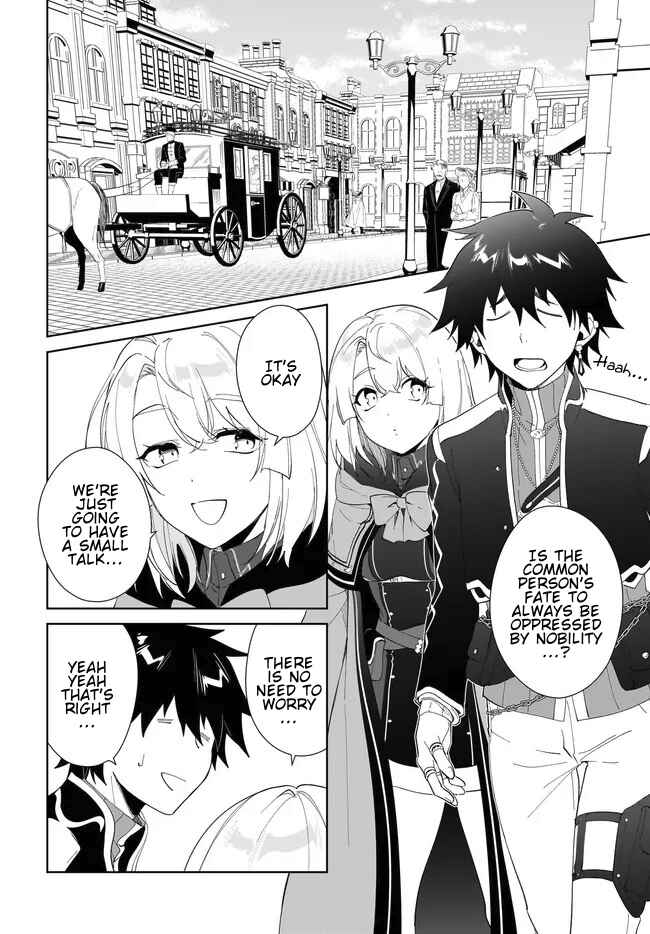 Page 3 Chapter 52.1 Nageki no Bourei wa Intai Shitai ~Saijaku Hunter ni Yoru Saikyou Party Ikuseijutsu~