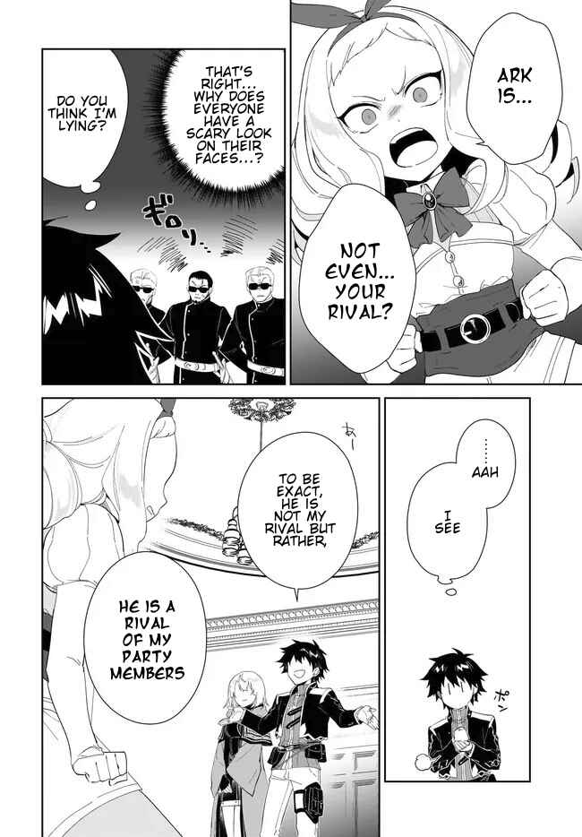 Page 9 Chapter 52.1 Nageki no Bourei wa Intai Shitai ~Saijaku Hunter ni Yoru Saikyou Party Ikuseijutsu~