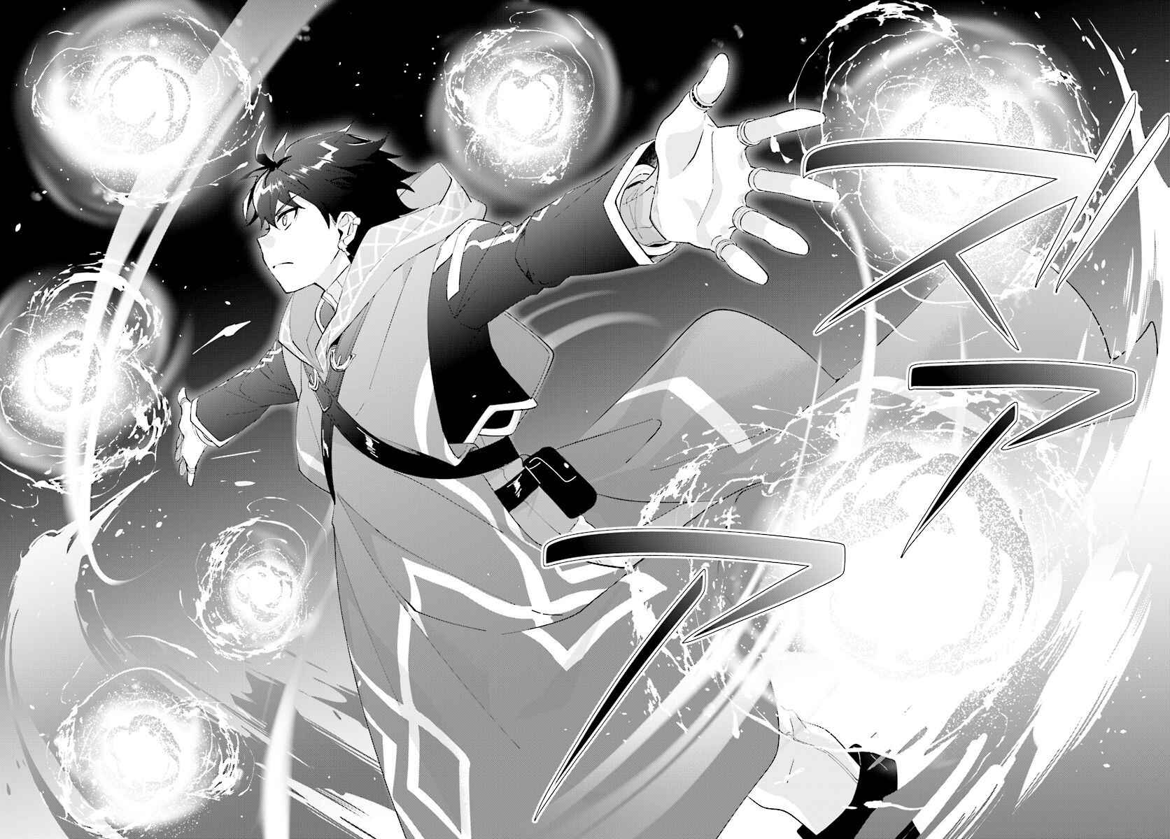 Page 11 Chapter 11 Nageki no Bourei wa Intai Shitai ~Saijaku Hunter ni Yoru Saikyou Party Ikuseijutsu~