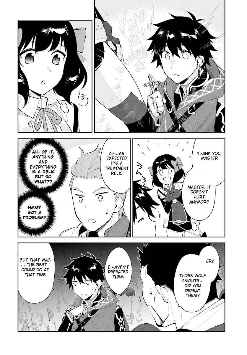 Page 23 Chapter 11 Nageki no Bourei wa Intai Shitai ~Saijaku Hunter ni Yoru Saikyou Party Ikuseijutsu~