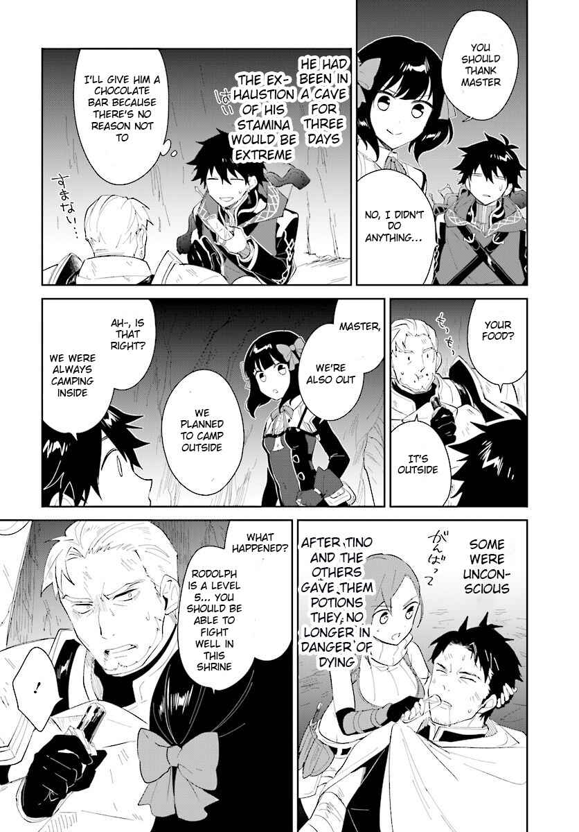 Page 29 Chapter 11 Nageki no Bourei wa Intai Shitai ~Saijaku Hunter ni Yoru Saikyou Party Ikuseijutsu~