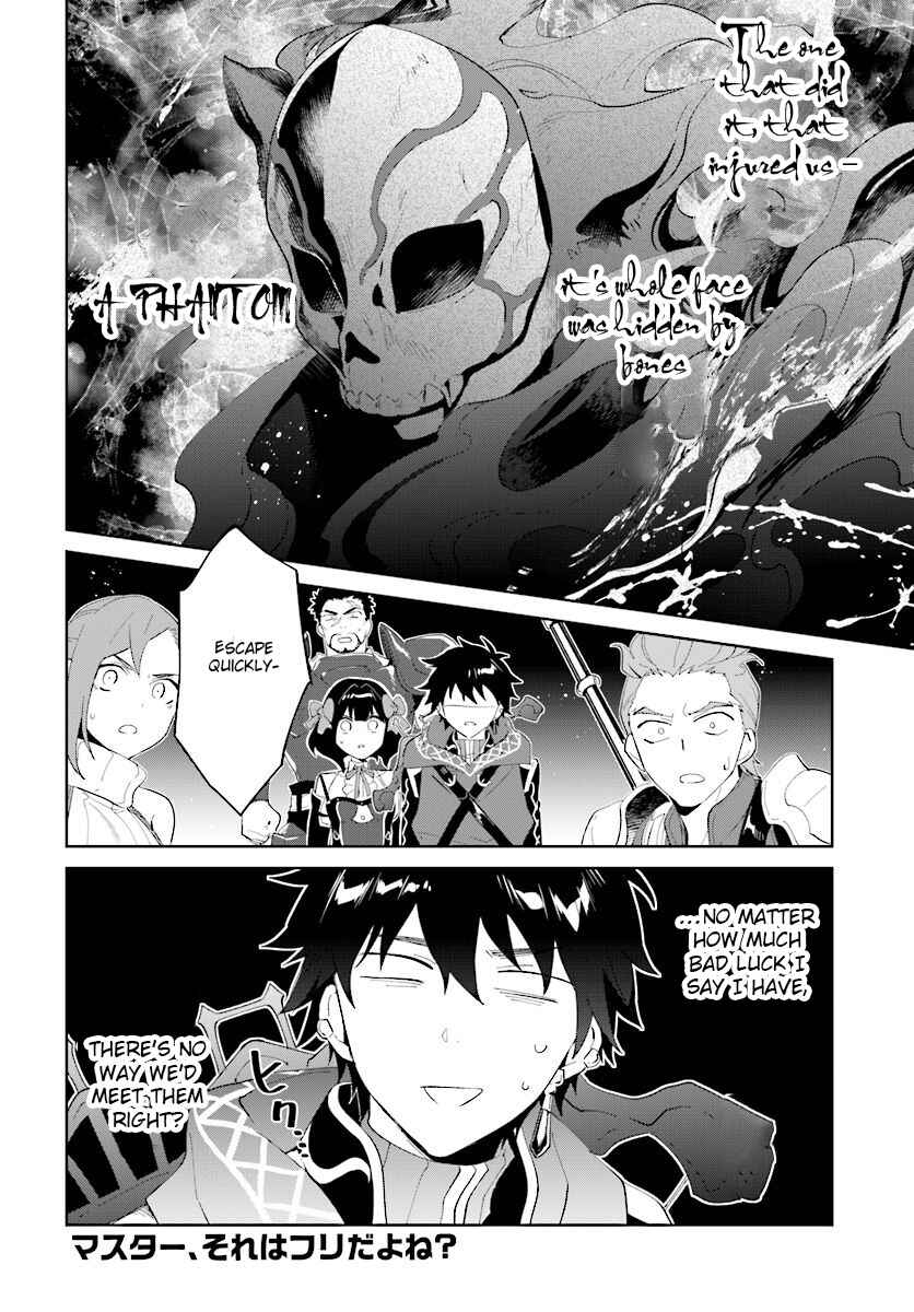 Page 31 Chapter 11 Nageki no Bourei wa Intai Shitai ~Saijaku Hunter ni Yoru Saikyou Party Ikuseijutsu~