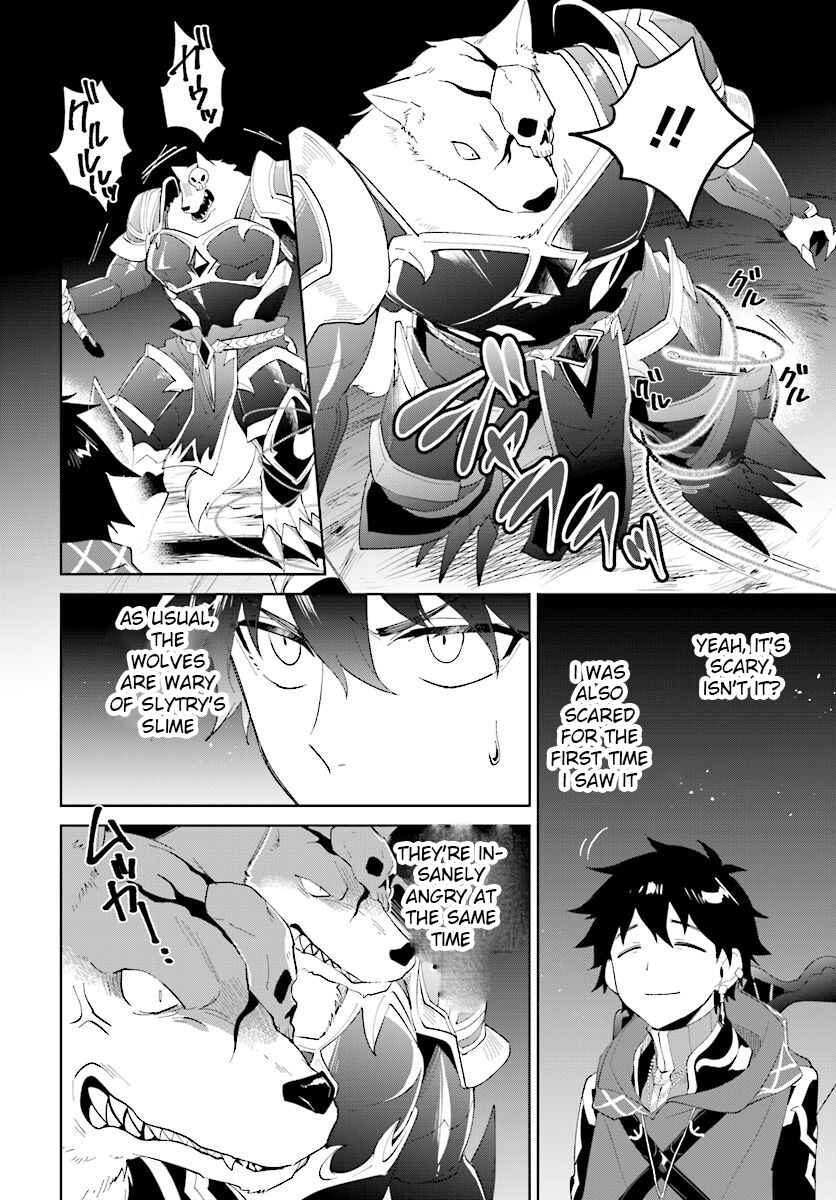 Page 9 Chapter 11 Nageki no Bourei wa Intai Shitai ~Saijaku Hunter ni Yoru Saikyou Party Ikuseijutsu~