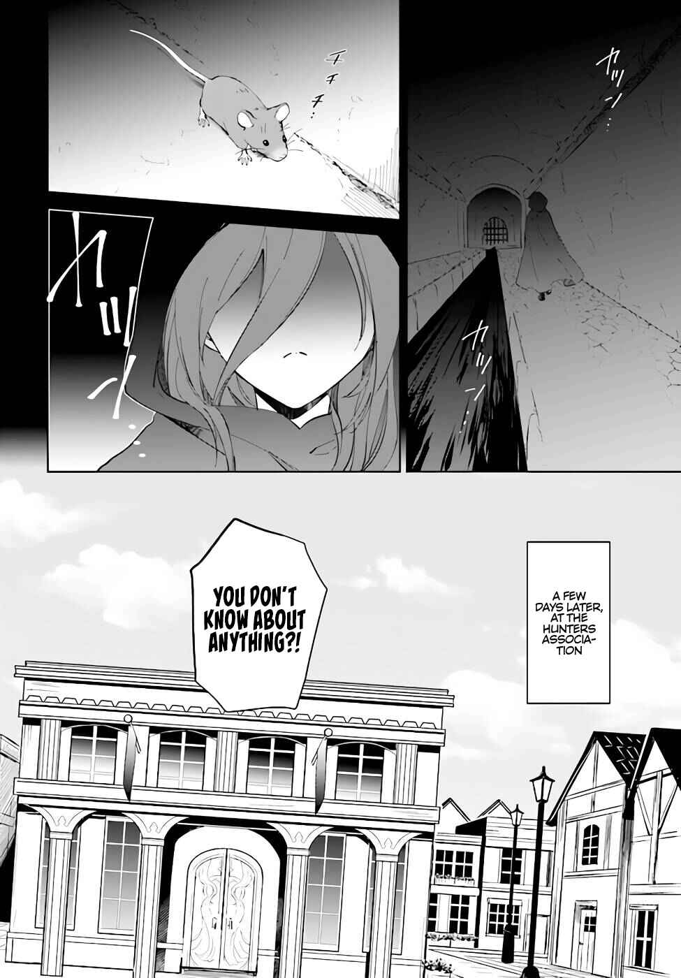 Page 17 Chapter 32 Nageki no Bourei wa Intai Shitai ~Saijaku Hunter ni Yoru Saikyou Party Ikuseijutsu~