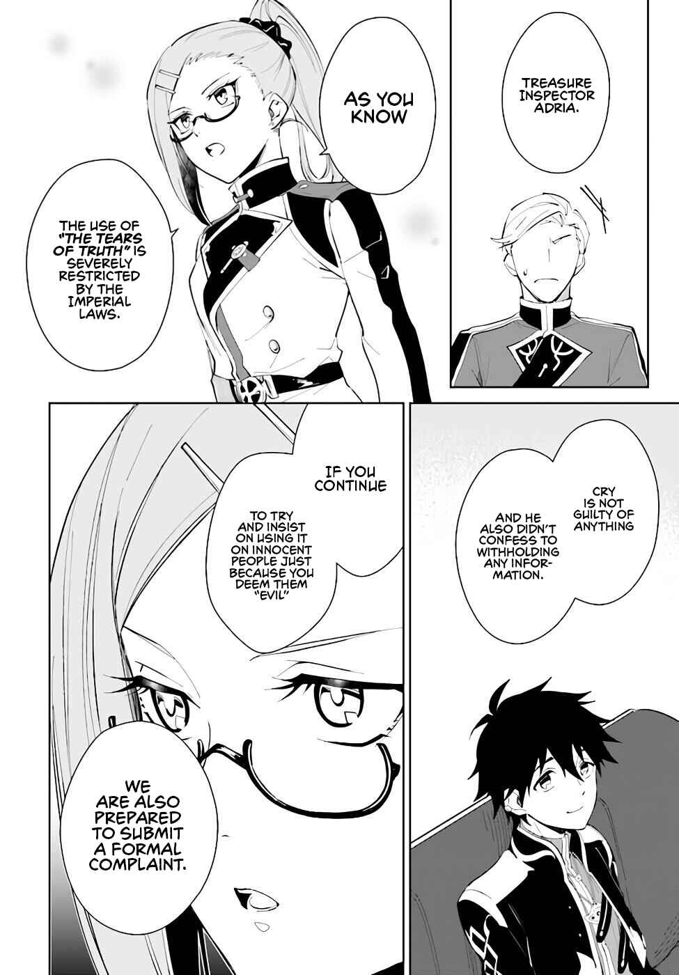 Page 25 Chapter 32 Nageki no Bourei wa Intai Shitai ~Saijaku Hunter ni Yoru Saikyou Party Ikuseijutsu~