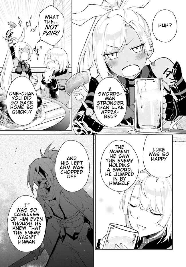 Page 10 Chapter 40.1 Nageki no Bourei wa Intai Shitai ~Saijaku Hunter ni Yoru Saikyou Party Ikuseijutsu~