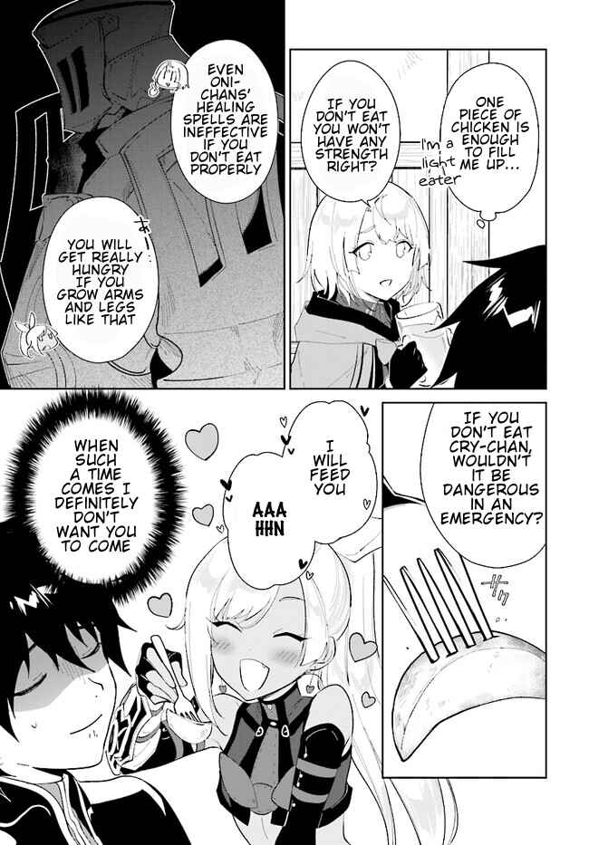 Page 12 Chapter 40.1 Nageki no Bourei wa Intai Shitai ~Saijaku Hunter ni Yoru Saikyou Party Ikuseijutsu~