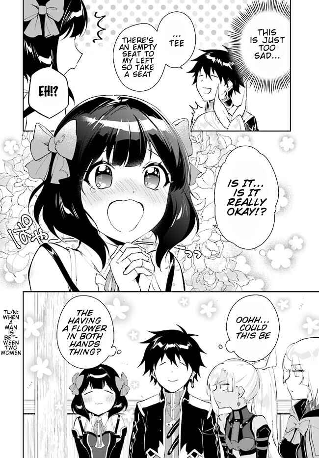 Page 7 Chapter 40.1 Nageki no Bourei wa Intai Shitai ~Saijaku Hunter ni Yoru Saikyou Party Ikuseijutsu~