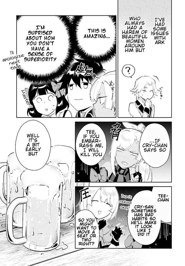 Page 8 Chapter 40.1 Nageki no Bourei wa Intai Shitai ~Saijaku Hunter ni Yoru Saikyou Party Ikuseijutsu~
