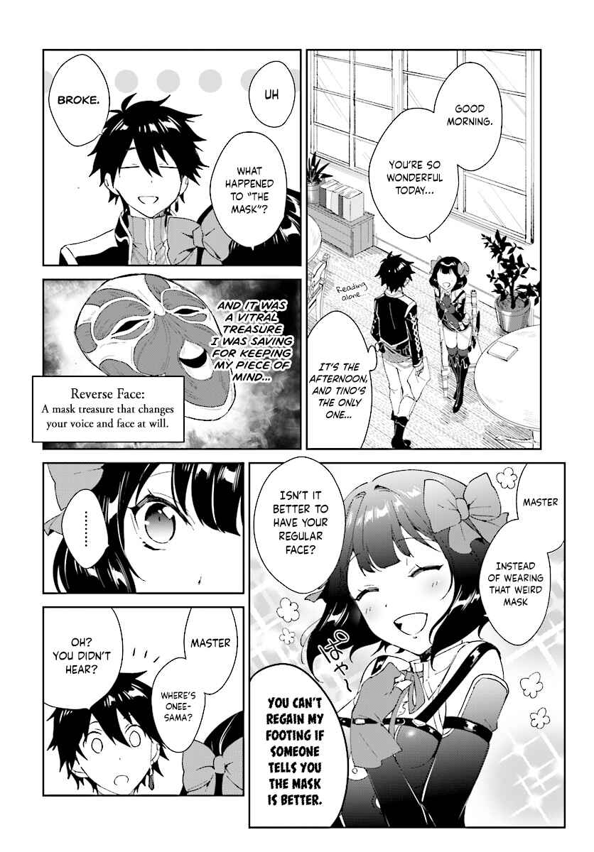 Page 1 Chapter 3.2 Nageki no Bourei wa Intai Shitai ~Saijaku Hunter ni Yoru Saikyou Party Ikuseijutsu~