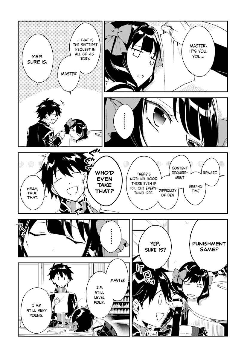 Page 7 Chapter 3.2 Nageki no Bourei wa Intai Shitai ~Saijaku Hunter ni Yoru Saikyou Party Ikuseijutsu~
