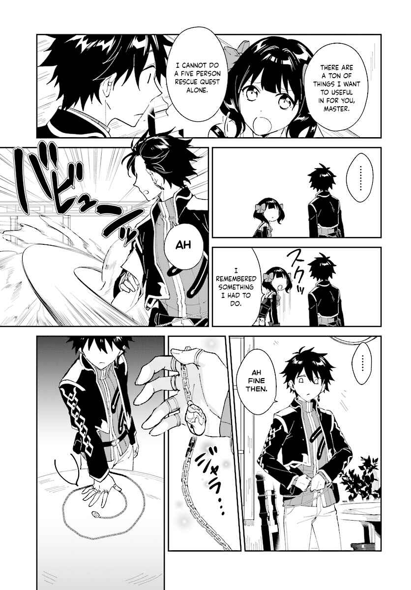 Page 8 Chapter 3.2 Nageki no Bourei wa Intai Shitai ~Saijaku Hunter ni Yoru Saikyou Party Ikuseijutsu~