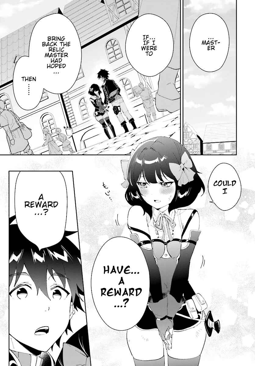 Page 10 Chapter 46.1 Nageki no Bourei wa Intai Shitai ~Saijaku Hunter ni Yoru Saikyou Party Ikuseijutsu~