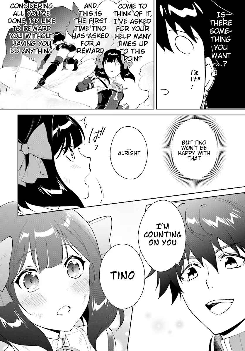 Page 11 Chapter 46.1 Nageki no Bourei wa Intai Shitai ~Saijaku Hunter ni Yoru Saikyou Party Ikuseijutsu~