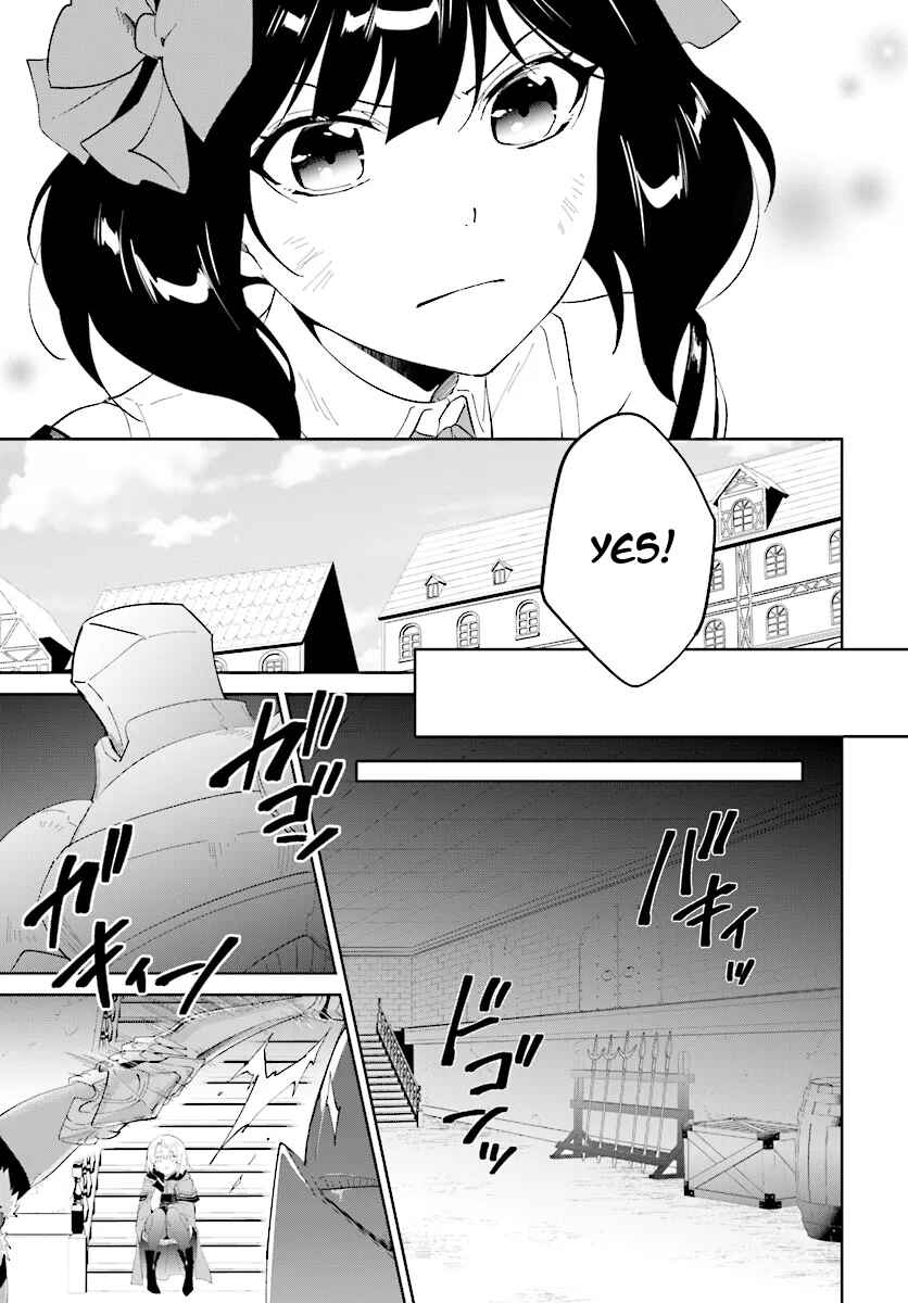 Page 12 Chapter 46.1 Nageki no Bourei wa Intai Shitai ~Saijaku Hunter ni Yoru Saikyou Party Ikuseijutsu~