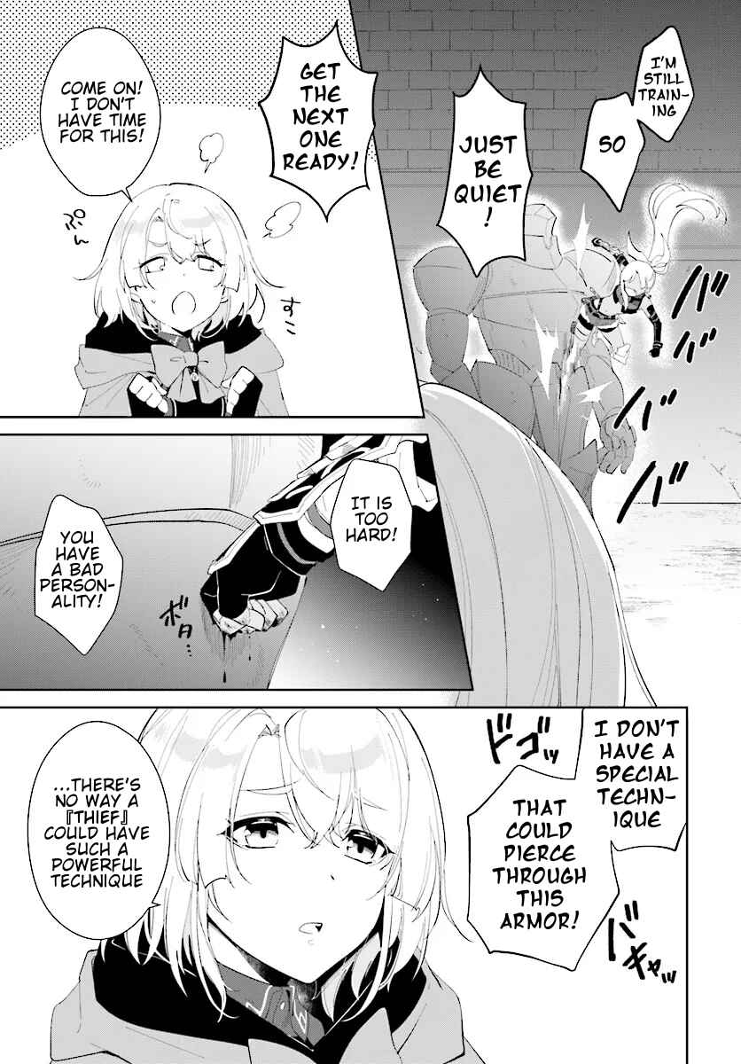 Page 14 Chapter 46.1 Nageki no Bourei wa Intai Shitai ~Saijaku Hunter ni Yoru Saikyou Party Ikuseijutsu~