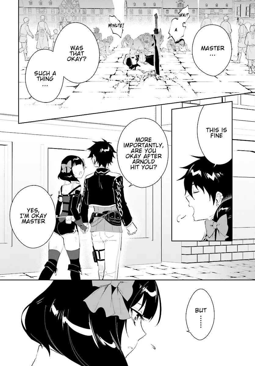 Page 3 Chapter 46.1 Nageki no Bourei wa Intai Shitai ~Saijaku Hunter ni Yoru Saikyou Party Ikuseijutsu~
