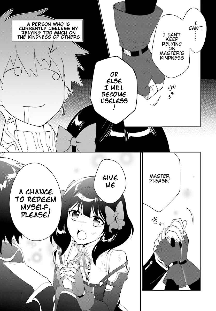 Page 8 Chapter 46.1 Nageki no Bourei wa Intai Shitai ~Saijaku Hunter ni Yoru Saikyou Party Ikuseijutsu~