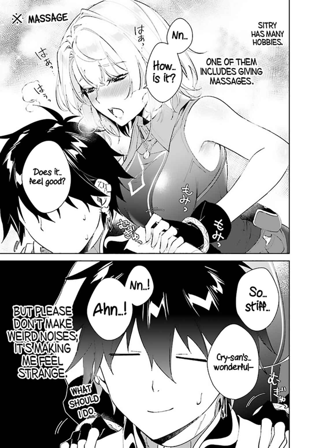 Page 10 Chapter 37 Nageki no Bourei wa Intai Shitai ~Saijaku Hunter ni Yoru Saikyou Party Ikuseijutsu~