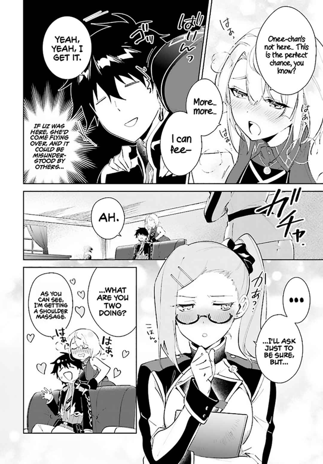 Page 13 Chapter 37 Nageki no Bourei wa Intai Shitai ~Saijaku Hunter ni Yoru Saikyou Party Ikuseijutsu~