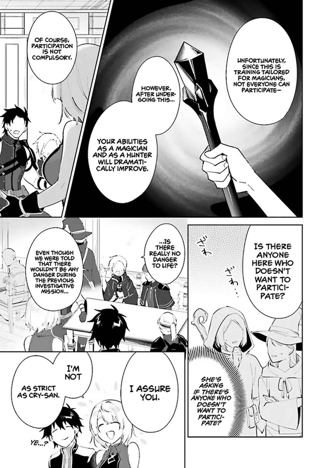 Page 26 Chapter 37 Nageki no Bourei wa Intai Shitai ~Saijaku Hunter ni Yoru Saikyou Party Ikuseijutsu~