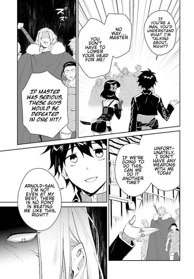Page 8 Chapter 44.2 Nageki no Bourei wa Intai Shitai ~Saijaku Hunter ni Yoru Saikyou Party Ikuseijutsu~