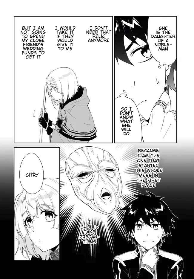 Page 14 Chapter 51.2 Nageki no Bourei wa Intai Shitai ~Saijaku Hunter ni Yoru Saikyou Party Ikuseijutsu~