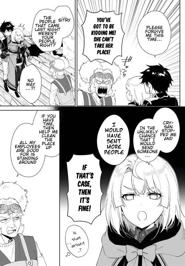 Page 5 Chapter 51.2 Nageki no Bourei wa Intai Shitai ~Saijaku Hunter ni Yoru Saikyou Party Ikuseijutsu~