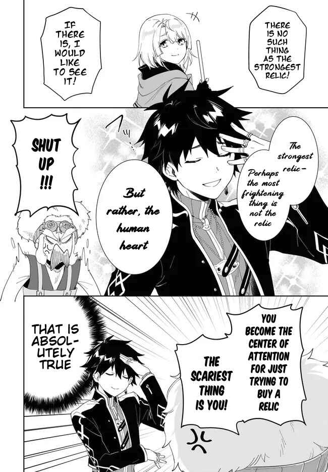 Page 8 Chapter 51.2 Nageki no Bourei wa Intai Shitai ~Saijaku Hunter ni Yoru Saikyou Party Ikuseijutsu~