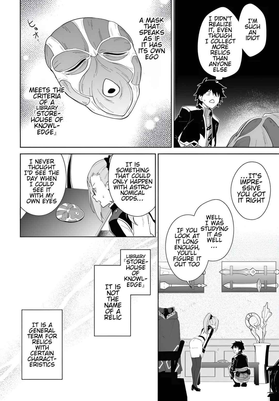Page 13 Chapter 57.2 Nageki no Bourei wa Intai Shitai ~Saijaku Hunter ni Yoru Saikyou Party Ikuseijutsu~