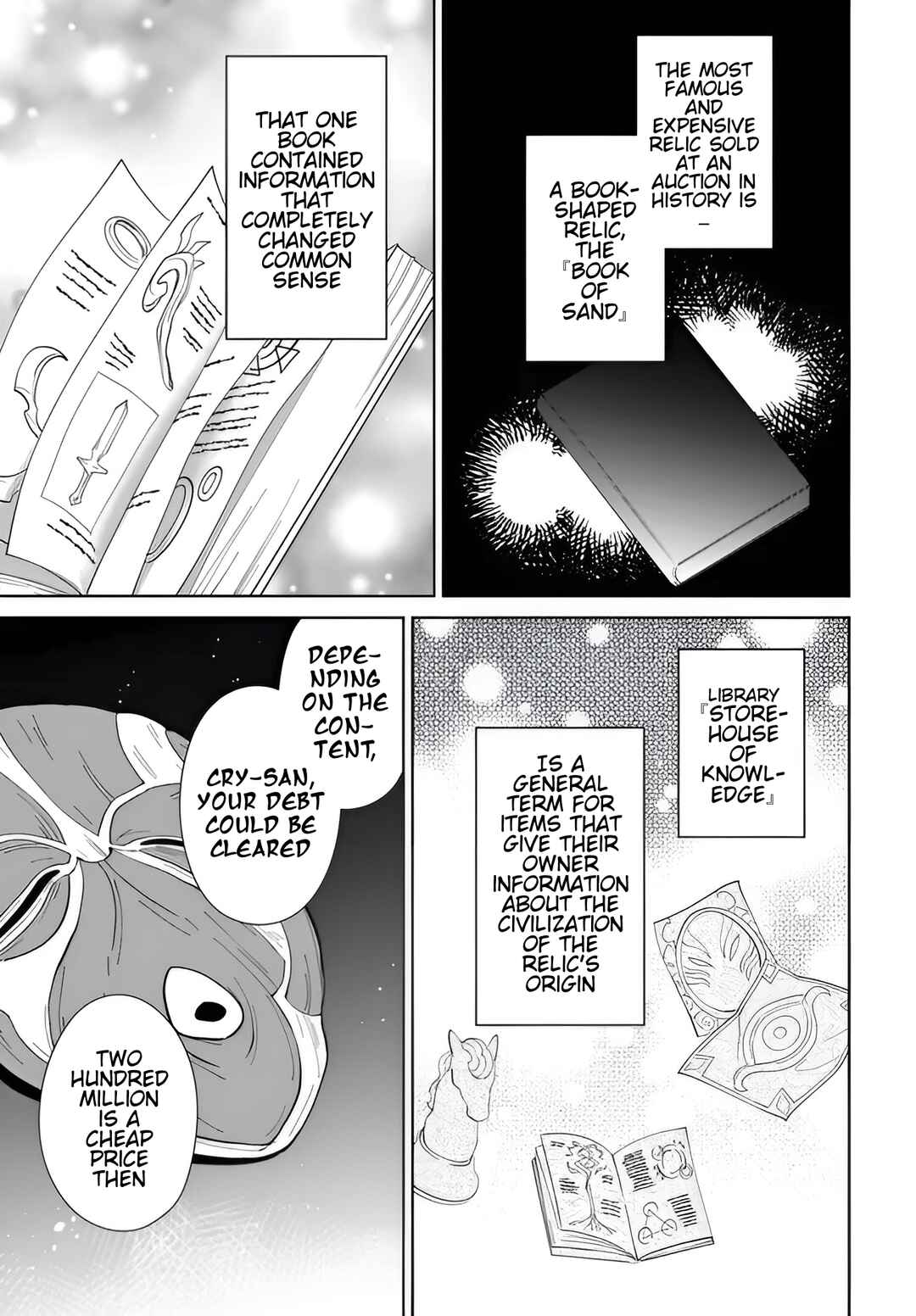 Page 14 Chapter 57.2 Nageki no Bourei wa Intai Shitai ~Saijaku Hunter ni Yoru Saikyou Party Ikuseijutsu~
