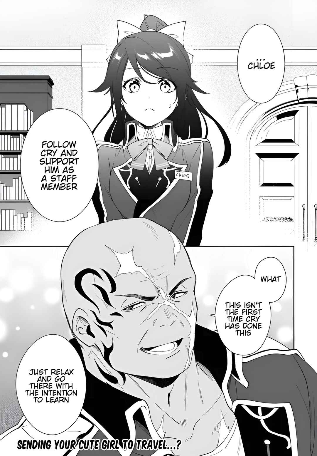 Page 18 Chapter 57.2 Nageki no Bourei wa Intai Shitai ~Saijaku Hunter ni Yoru Saikyou Party Ikuseijutsu~