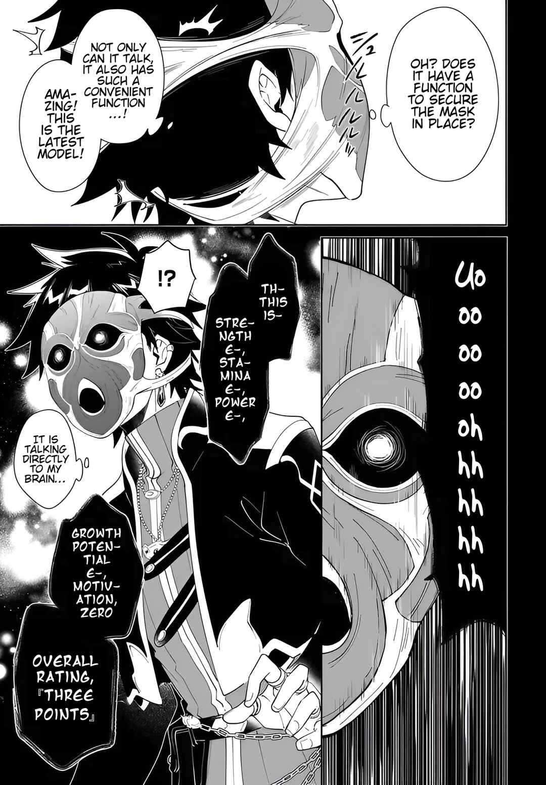 Page 6 Chapter 57.2 Nageki no Bourei wa Intai Shitai ~Saijaku Hunter ni Yoru Saikyou Party Ikuseijutsu~