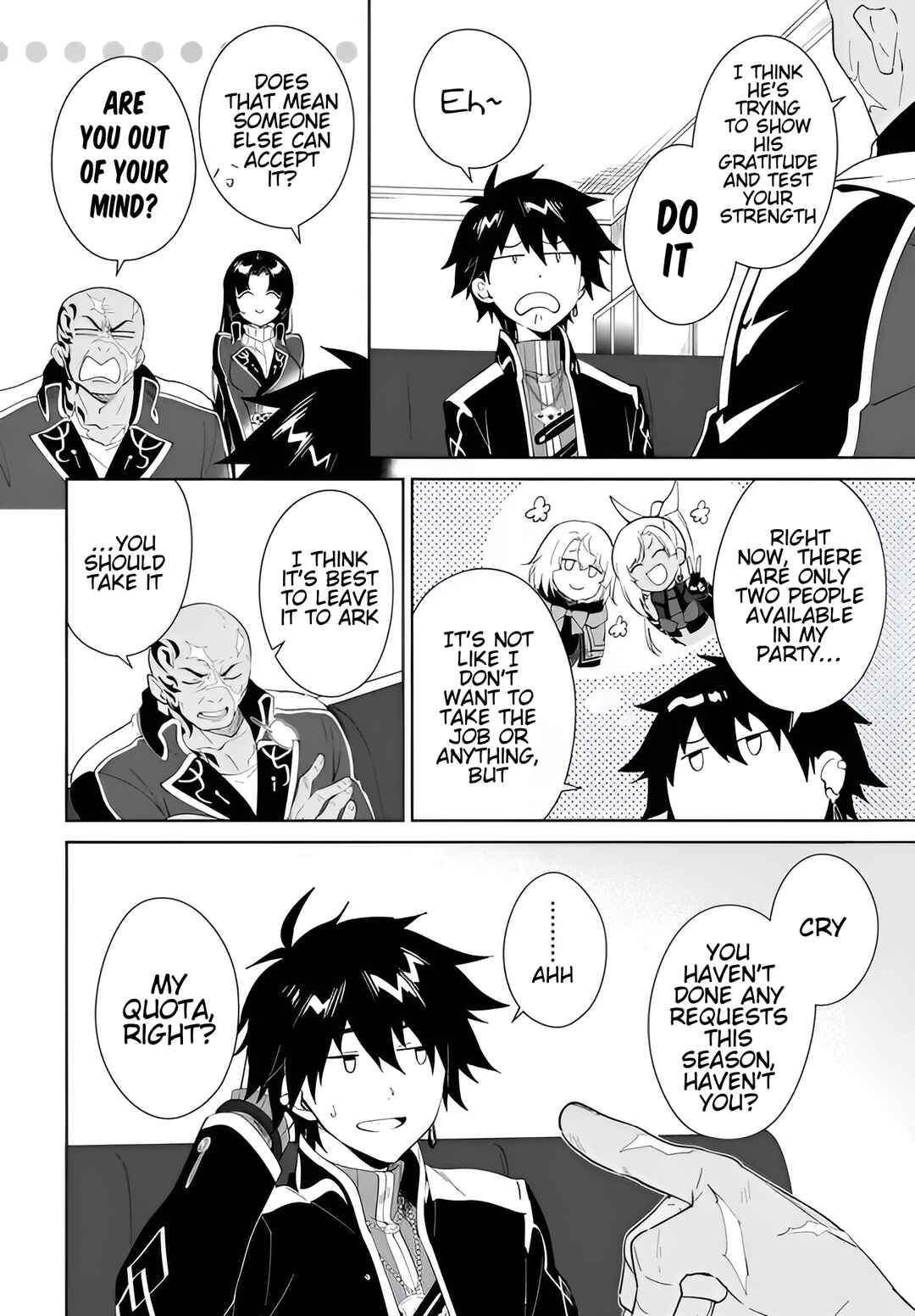 Page 13 Chapter 60.1 Nageki no Bourei wa Intai Shitai ~Saijaku Hunter ni Yoru Saikyou Party Ikuseijutsu~