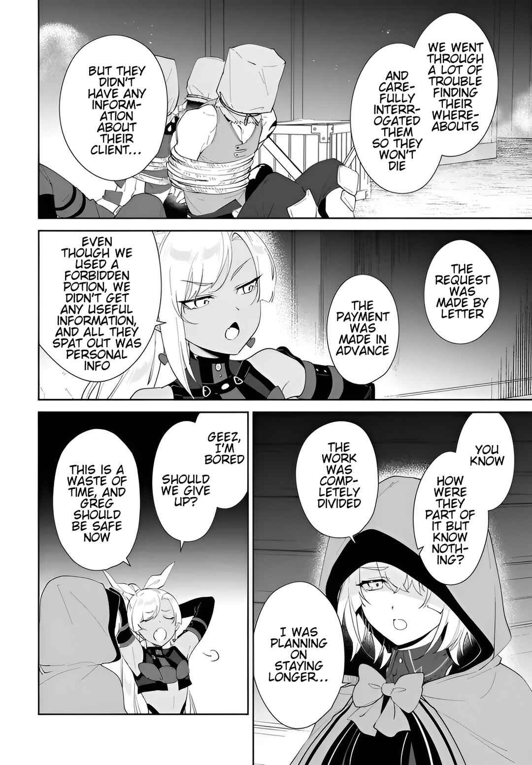 Page 5 Chapter 60.1 Nageki no Bourei wa Intai Shitai ~Saijaku Hunter ni Yoru Saikyou Party Ikuseijutsu~