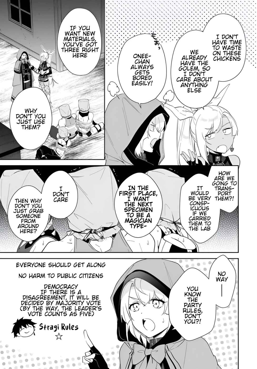 Page 6 Chapter 60.1 Nageki no Bourei wa Intai Shitai ~Saijaku Hunter ni Yoru Saikyou Party Ikuseijutsu~